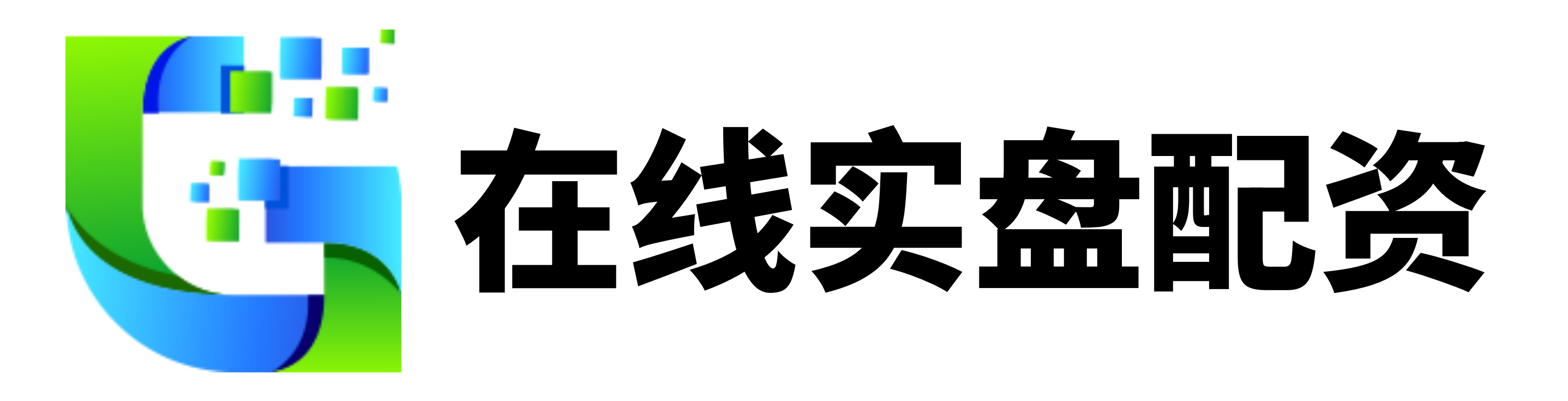 富灯网,炒股配资App,华星配资